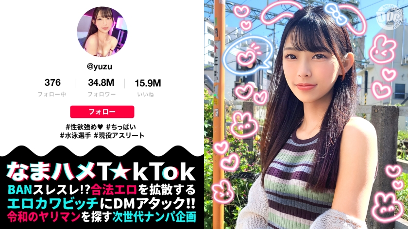 [FHD] jav torrent download free