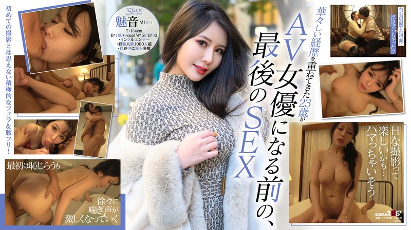 [FHD] jav torrent download free