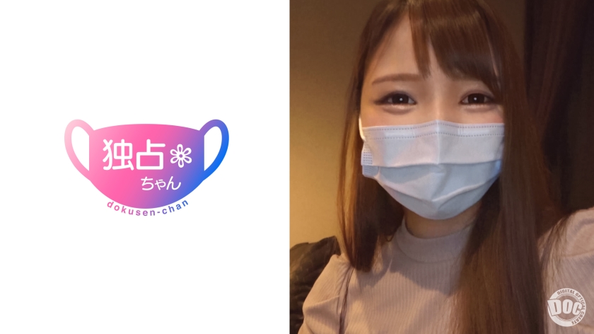 [FHD] jav torrent download free