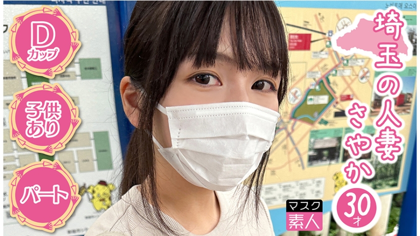 [FHD] jav torrent download free