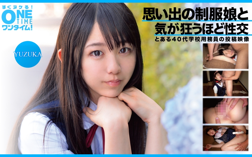 [FHD] jav torrent download free