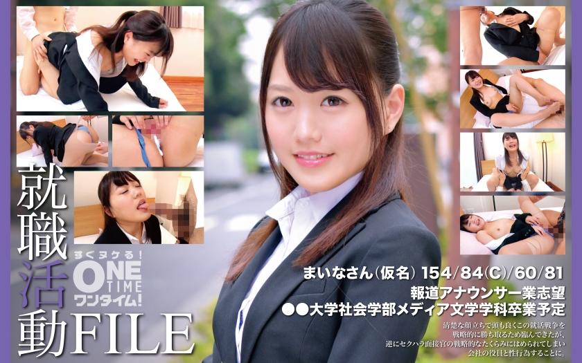 [FHD] jav torrent download free