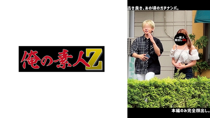 [FHDC] jav torrent download free