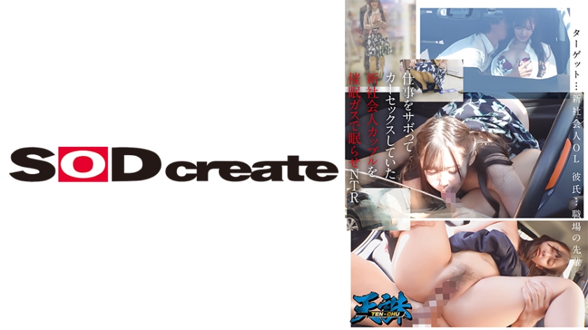 [FHDC] jav torrent download free