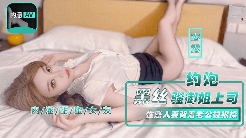 NHAV-042 jav torrent download free