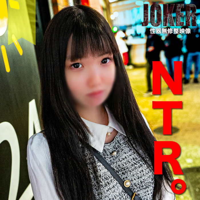 FC2-PPV-4245522 jav torrent download free