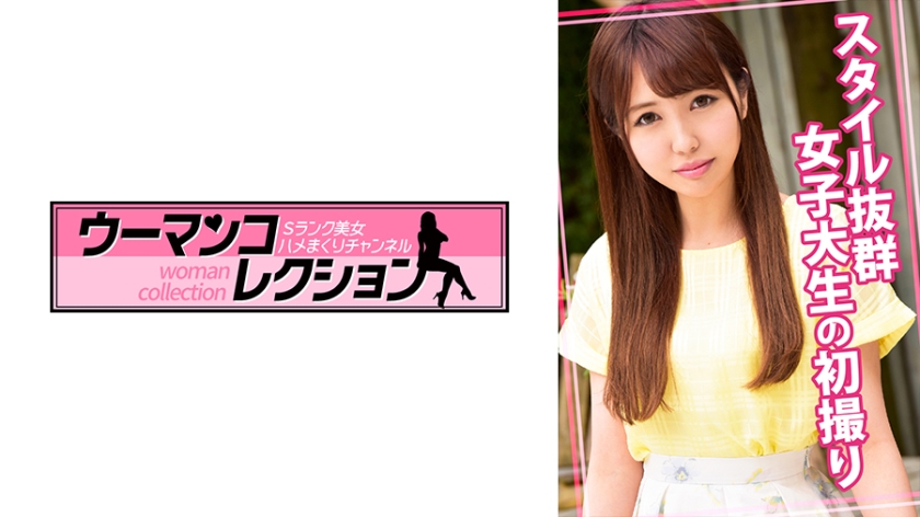 [FHD] jav torrent download free