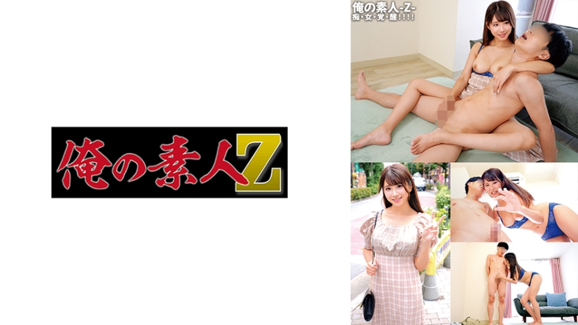 [FHD] jav torrent download free