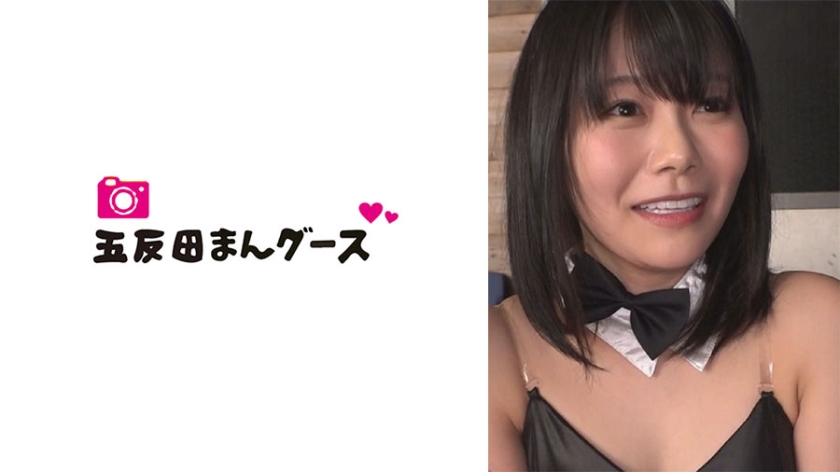 [FHD] jav torrent download free