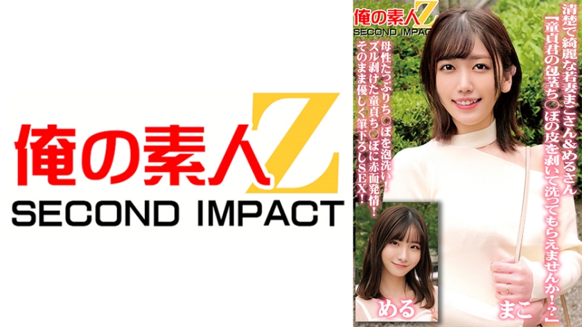 [FHD] jav torrent download free