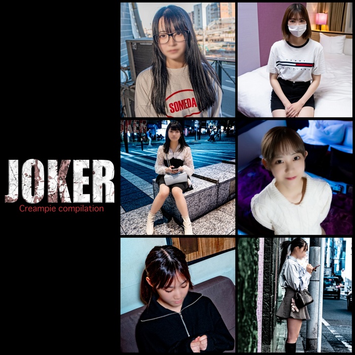 FC2-PPV-4558530 jav torrent download free