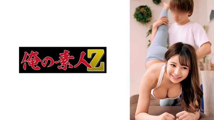 [FHDC] jav torrent download free