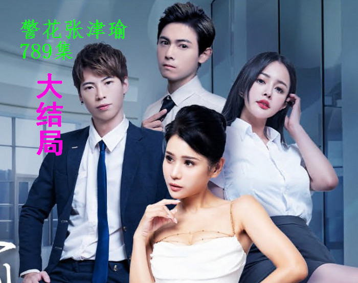 CG-6 jav torrent download free