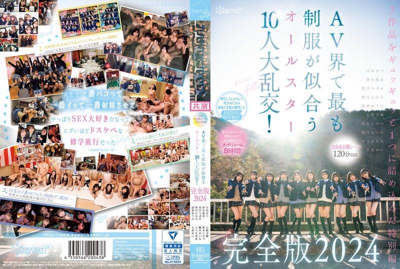 [FHD] jav torrent download free