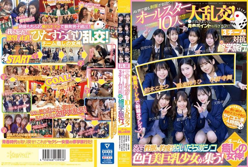 [FHD] jav torrent download free