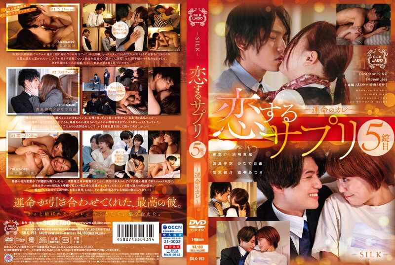 [FHD] jav torrent download free