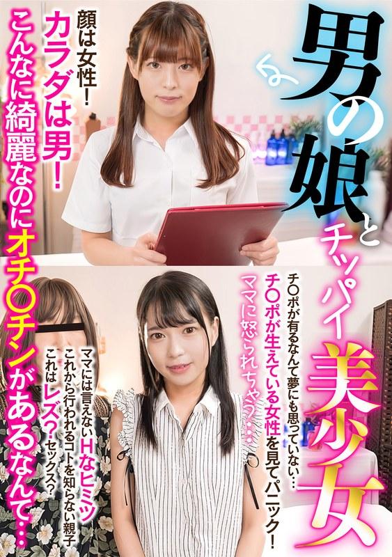 [FHD] jav torrent download free