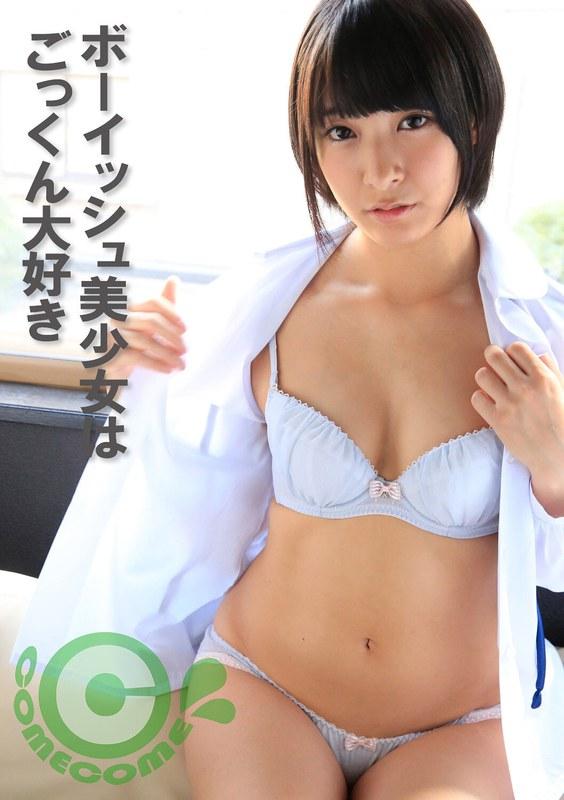 [FHD] jav torrent download free