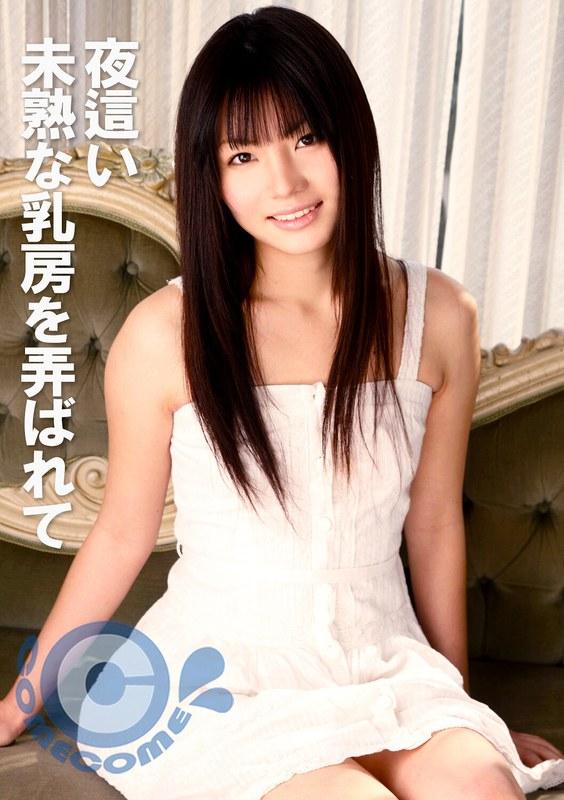 [FHD] jav torrent download free