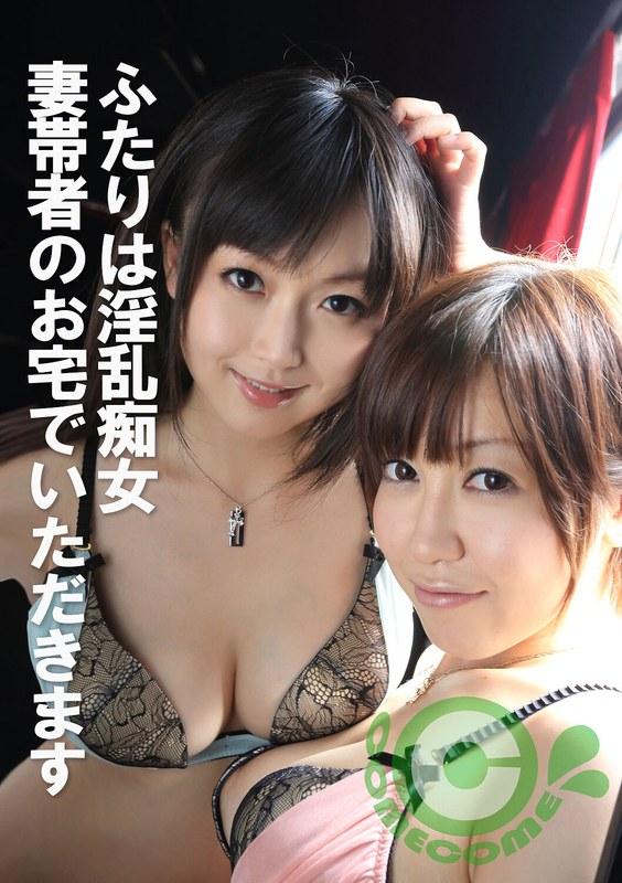[FHD] jav torrent download free