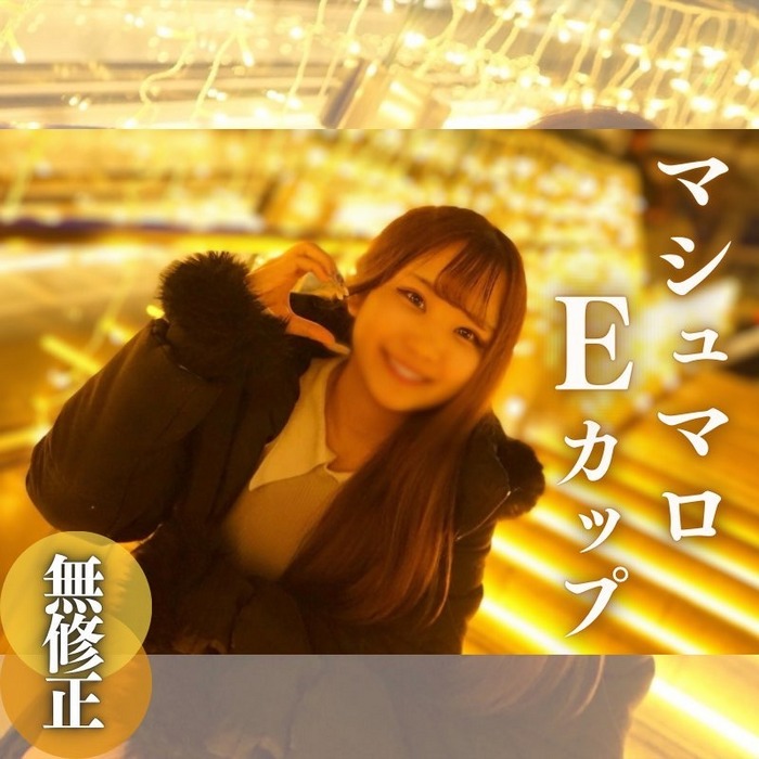 FC2-PPV-4237394 jav torrent download free