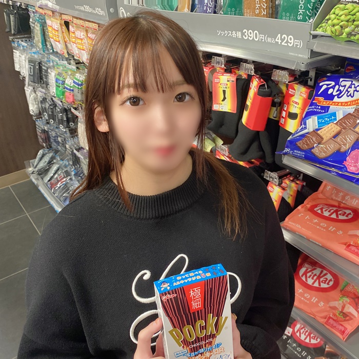 FC2-PPV-4436321 jav torrent download free