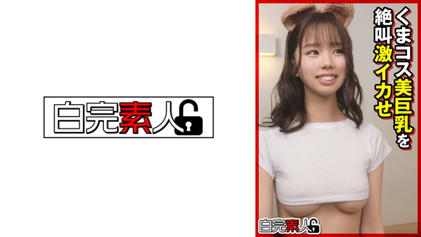 [FHD] jav torrent download free