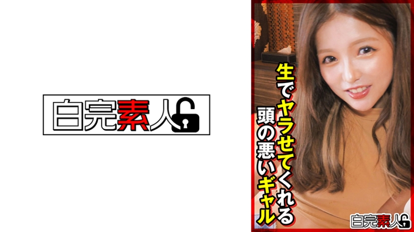 [FHD] jav torrent download free