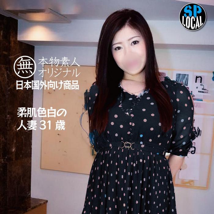 FC2-PPV-4520234 jav torrent download free