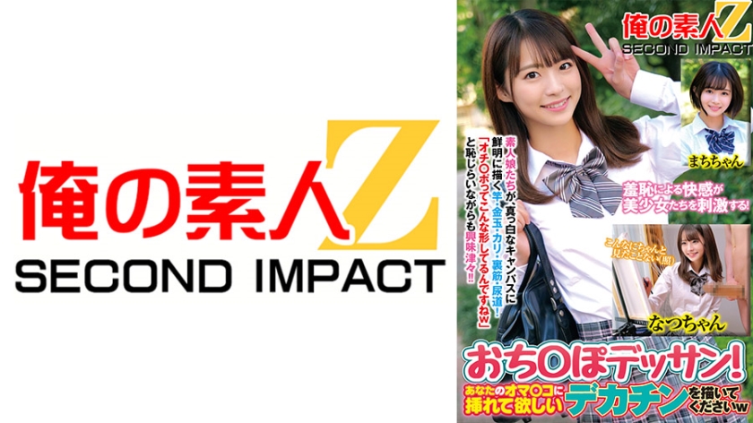 [FHD] jav torrent download free