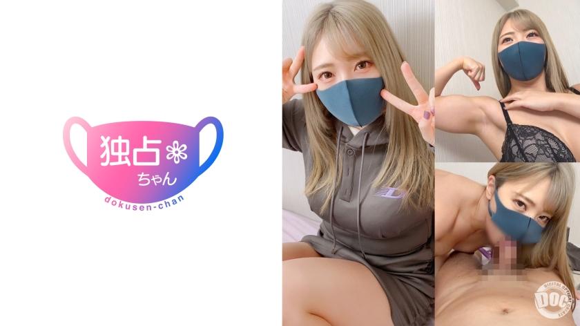 [FHD] jav torrent download free