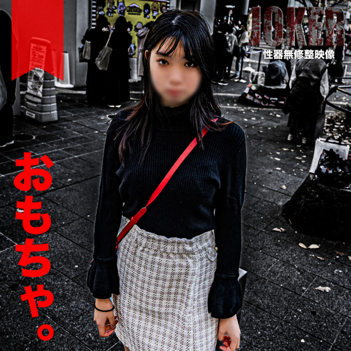 FC2-PPV-4314681 jav torrent download free