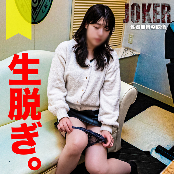 FC2-PPV-4309374 jav torrent download free