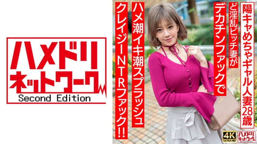 [FHD] jav torrent download free