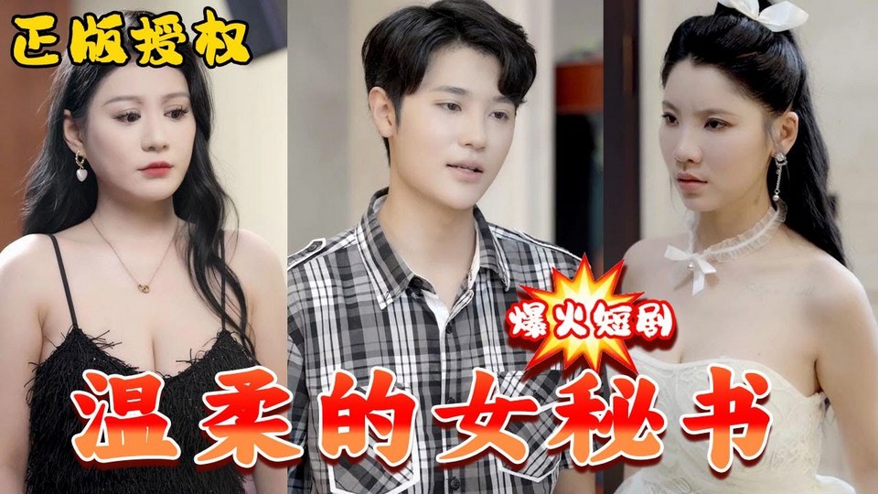 CG-4 jav torrent download free