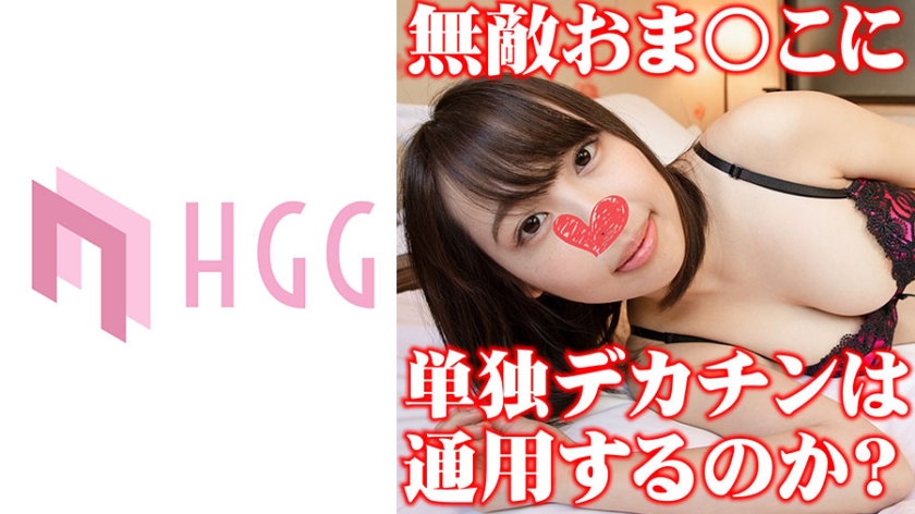 [FHD] jav torrent download free