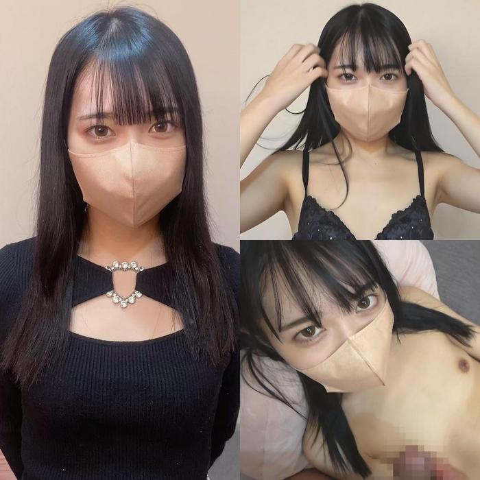 FC2-PPV-4505973 jav torrent download free