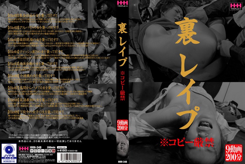 [FHD] jav torrent download free