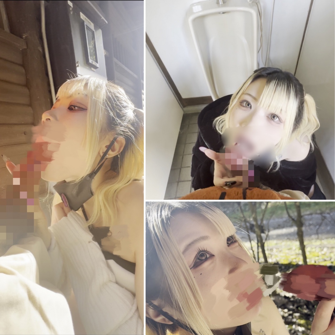 FC2-PPV-4544742 jav torrent download free