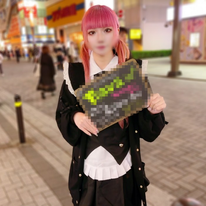 FC2-PPV-4483777 jav torrent download free