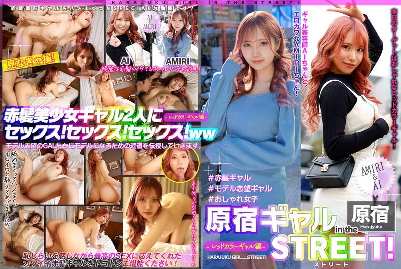 [FHD] jav torrent download free