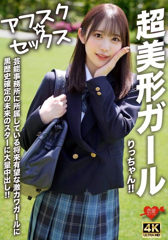 [FHD] jav torrent download free