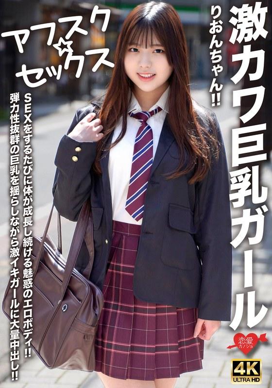 [FHD] jav torrent download free