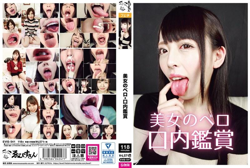[FHD] jav torrent download free