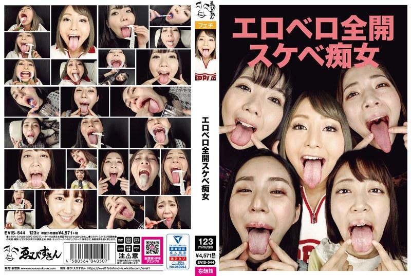 [FHD] jav torrent download free