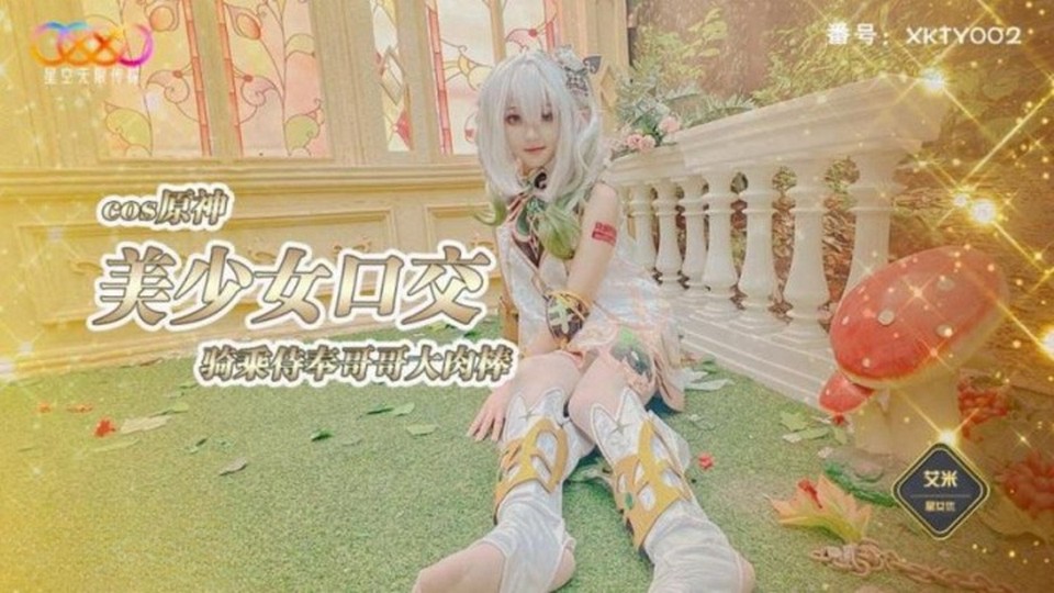 XKTY-002 jav torrent download free