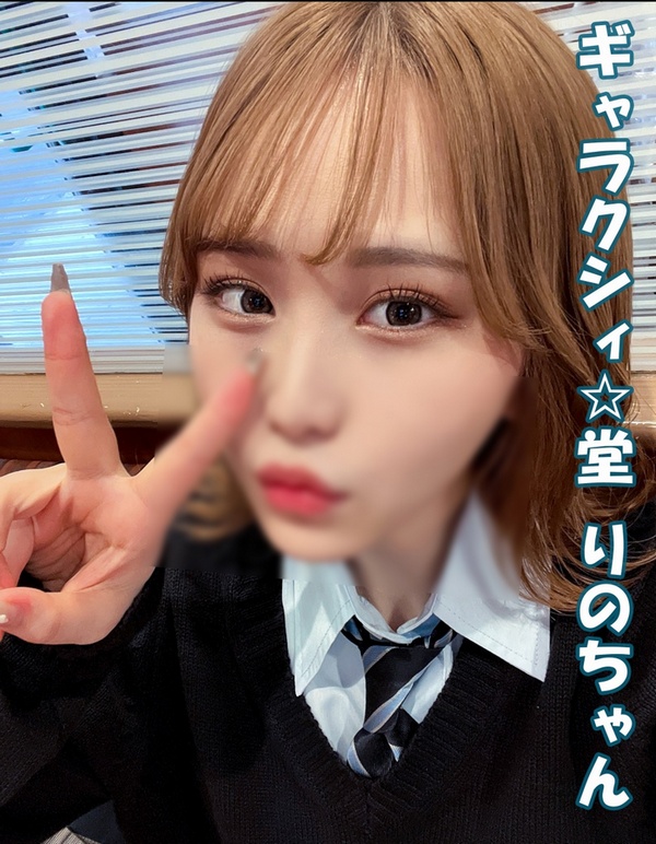 FC2-PPV-4578804 jav torrent download free