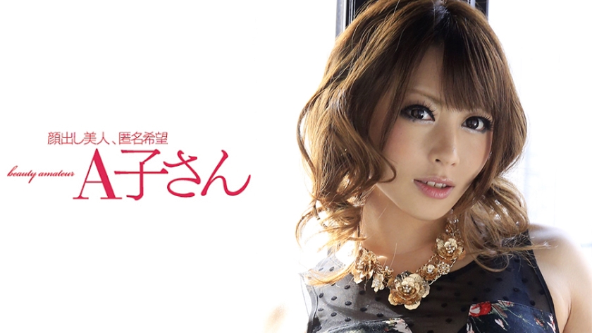 [FHD] jav torrent download free