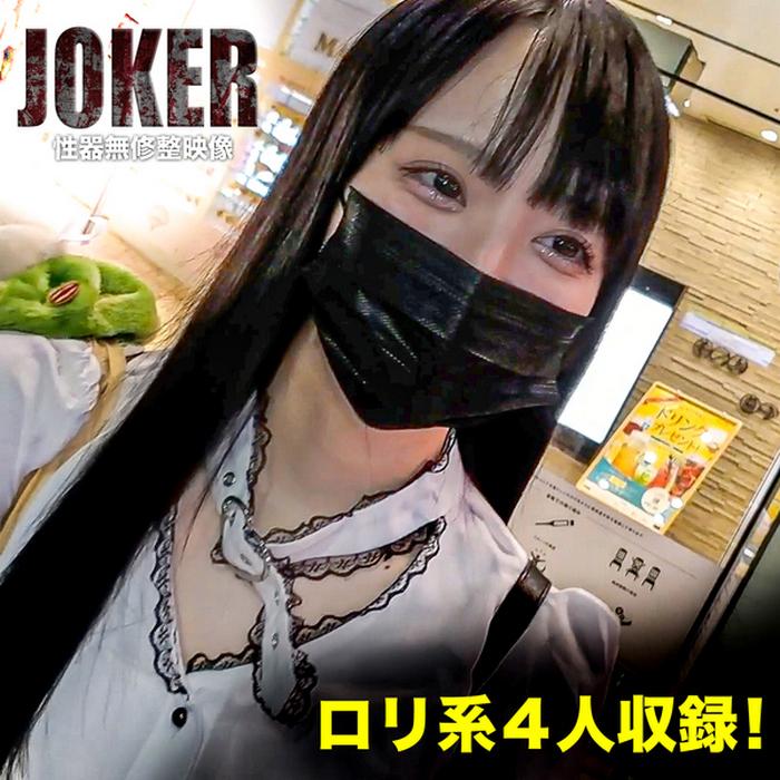 FC2-PPV-4426644 jav torrent download free