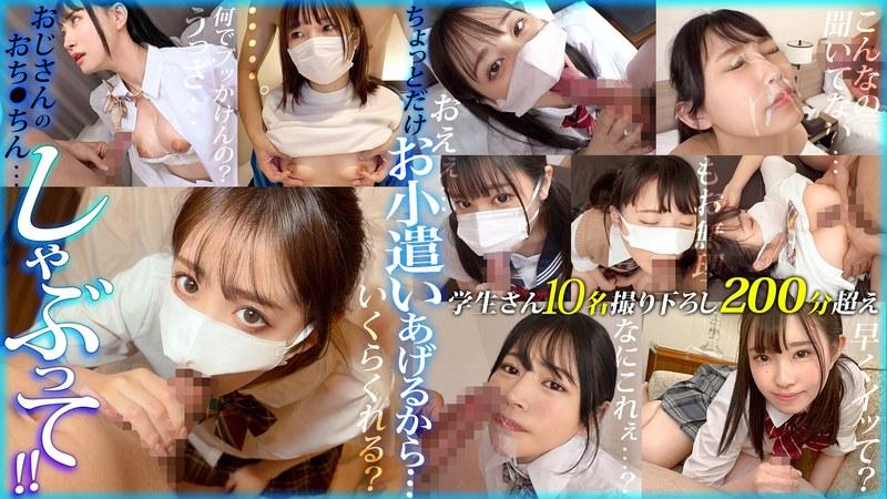 [FHD] jav torrent download free
